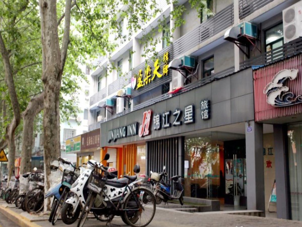 Jingjiang Inn Nanjing Guanghuamen Bagian luar foto
