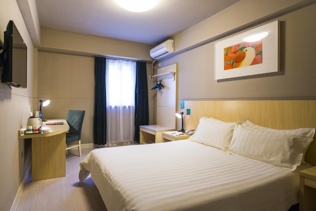 Jingjiang Inn Nanjing Guanghuamen Bagian luar foto